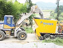 专业同步雷竞技官网车